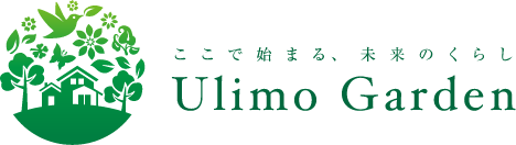 Ulimo Gardenのロゴマーク